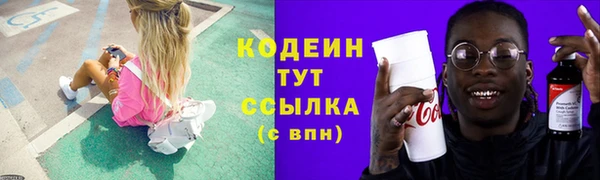 MDMA Premium VHQ Верхнеуральск